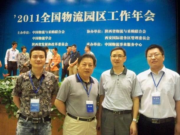 省物联组团参加2011全国物流园区工作年会